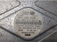 4F0035223E Усилитель звука Audi A6 (C6) 2005-2011 8881133 #2