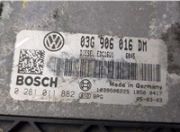  Блок управления двигателем Volkswagen Caddy 2004-2010 8881524 #2