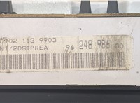  Щиток приборов (приборная панель) Citroen Xantia 1993-1998 8883112 #3