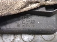  Вентилятор радиатора Opel Astra G 1998-2005 8883490 #3