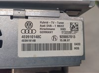  Блок управления радиоприемником Audi Q7 2006-2009 8883660 #3