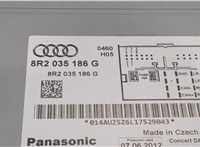  Магнитола Audi A4 (B8) 2011-2015 8884044 #2