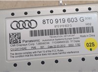  Дисплей мультимедиа Audi A4 (B8) 2011-2015 8884111 #4