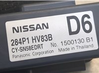  Блок управления сигнализацией Nissan Qashqai 2017-2023 8884966 #2