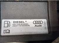  Лючок бензобака Audi A4 (B8) 2011-2015 8885542 #3
