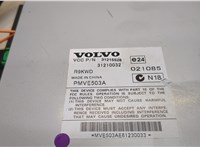 Усилитель звука Volvo S80 2006-2016 8886059 #4