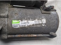 2109622, 1824489, 7G9N11000AD, RE8V2111000BE Стартер Ford Focus 2 2008-2011 8886368 #4