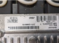  Блок управления двигателем Ford Kuga 2008-2012 8886500 #4