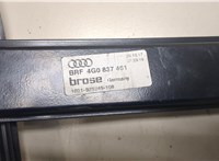  Стеклоподъемник электрический Audi A6 (C7) 2014-2018 8887251 #4