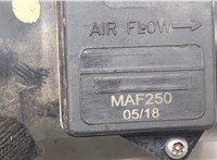  Измеритель потока воздуха (расходомер) Ford Maverick 2000-2007 8887296 #3
