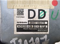 284E75SA7B Блок управления круиз-контроля Nissan Leaf 2017- 8889618 #4