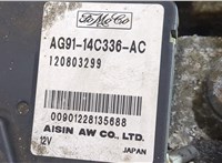  КПП - автомат (АКПП) Ford S-Max 2010-2015 8890113 #2