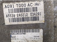  КПП - автомат (АКПП) Ford S-Max 2010-2015 8890113 #8