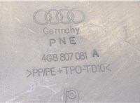  Пластик (обшивка) моторного отсека Audi A7 2010-2014 8889264 #3