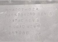  Накладка замка капота Chrysler Voyager 2001-2007 8891049 #4