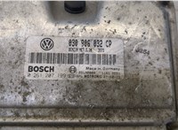  Блок управления двигателем Volkswagen Lupo 8891170 #2