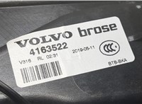  Стеклоподъемник электрический Volvo XC40 8891289 #2