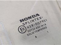  Стекло боковой двери Honda CR-V 1996-2002 8891512 #2