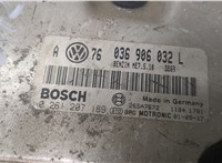  Блок управления двигателем Volkswagen Golf 4 1997-2005 8891543 #3