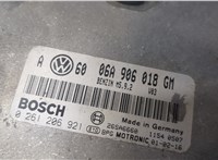  Блок управления двигателем Volkswagen Bora 8891576 #3