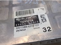  Блок управления двигателем Toyota Corolla E12 2001-2006 8891593 #2