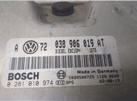  Блок управления двигателем Volkswagen Golf 4 1997-2005 8891707 #3