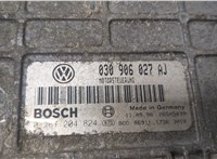  Блок управления двигателем Volkswagen Polo 1994-1999 8891887 #3