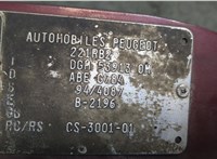  Решетка радиатора Peugeot 806 8889265 #3