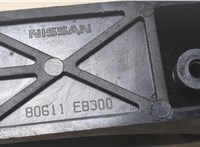  Ручка двери наружная Nissan Qashqai 2006-2013 8893976 #3