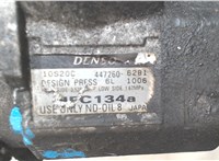 TD1561450A Компрессор кондиционера Mazda CX-9 2007-2012 8895466 #3