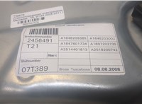  Стеклоподъемник электрический Mercedes ML W164 2005-2011 8896326 #3
