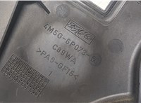 4M5G6P073BC Защита (кожух) ремня ГРМ Ford C-Max 2002-2010 8896771 #3