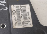 1S4G6007MB Защита (кожух) ремня ГРМ Ford Focus 1 1998-2004 8896834 #2