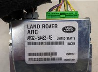 AH325A482AE Блок управления пневмоподвеской Land Rover Range Rover Sport 2009-2013 8898610 #3