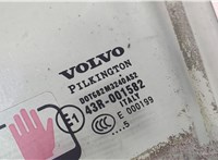  Стекло боковой двери Volvo XC90 2002-2006 8901052 #2