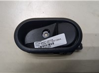 1329932, 2S61A22600AGZHI0 Ручка двери салона Ford Fiesta 2001-2007 8901555 #1
