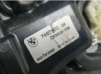  Стеклоподъемник электрический BMW X3 G01 2017-2021 8902280 #3