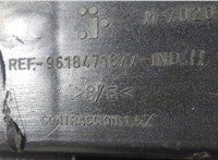  Усилитель бампера Citroen Berlingo 1997-2002 8902472 #4