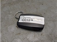  Ключ зажигания Land Rover Freelander 2 2007-2014 8902596 #1