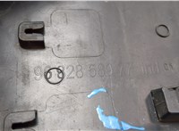 8545GR Молдинг двери Citroen Berlingo 2008-2012 8902813 #2