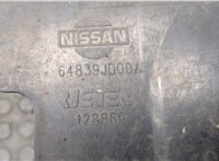 64839JD00A Защита моторного отсека (картера ДВС) Nissan Qashqai 2006-2013 8905178 #2