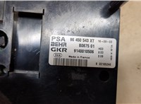  Переключатель отопителя (печки) Citroen Xsara-Picasso 8906763 #4