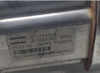 1803282 Охладитель отработанных газов Scania 5-series P (2004 - 2016) 8908967 #2