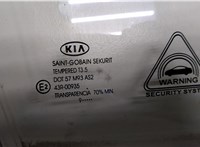  Стекло боковой двери KIA Ceed 2007-2012 8909886 #2