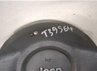  Подушка безопасности водителя Jeep Liberty 2002-2006 8910102 #4