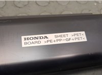  Шторка багажника Honda CR-V 2007-2012 8910182 #2