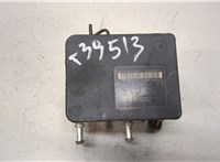 4541CG Блок АБС, насос (ABS, ESP, ASR) Citroen C-Crosser 8910981 #1