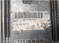 03G906016HS Блок управления двигателем Audi A6 (C6) 2005-2011 8912656 #4