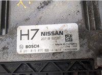 23710BB58E Блок управления двигателем Nissan Qashqai 2006-2013 8912689 #2