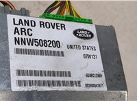  Блок управления подвеской Land Rover Range Rover Sport 2005-2009 8912823 #4